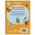 Книга Э.Н.Успенский Сказки и стихи малышам. Союзмультфильм. День рождения крокодила Гены