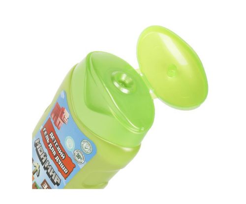 Гель для душа Мой мир с экстрактом оливы и алоэ веры 250мл