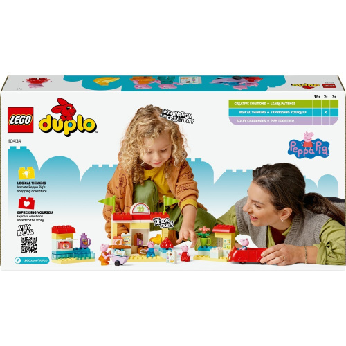 Конструктор LEGO DUPLO Супермаркет Свинки Пеппы