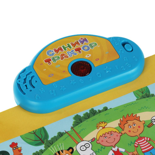 Обучающий плакат Синий Трактор 2в1. 300 песен, стихов, звуков