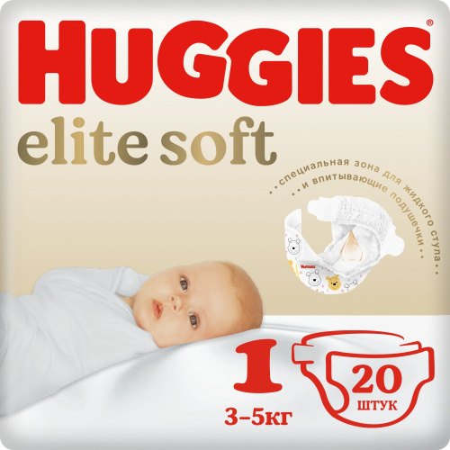 Подгузники Huggies Elite Soft 1, 20шт