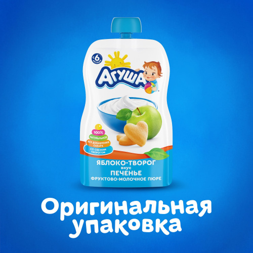 Пюре Агуша яблоко, творог, печенье 90 г