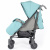 Коляска-трость Alis PUNTO(мятный)