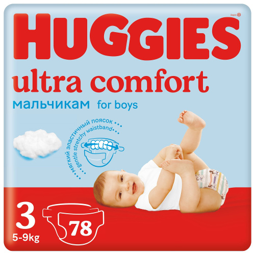 Подгузники Huggies Ultra Comfort для мальчиков 3, 78 шт