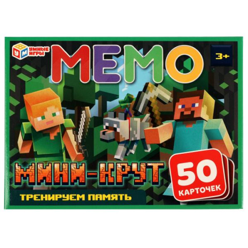 Настольная игра Мемо. Мини-крут