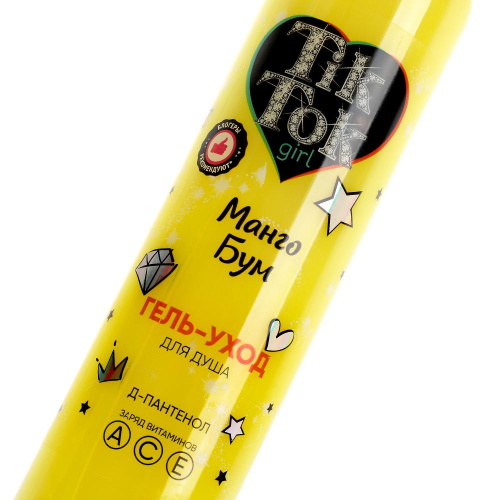 Гель для душа TikTok Girl манго 300мл
