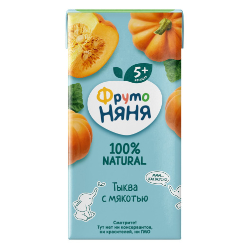 Нектар Фруто Няня тыква с мякотью 200 мл с 5 месяцев