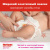 Подгузники Huggies Ultra Comfort для девочек 5 12-22 кг 56 шт