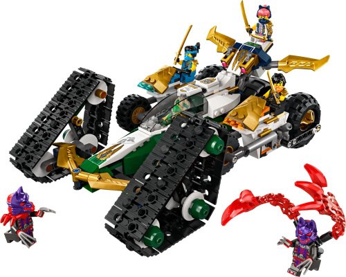 Конструктор LEGO Ninjago Комбинир автомобиль команды Ниндзя