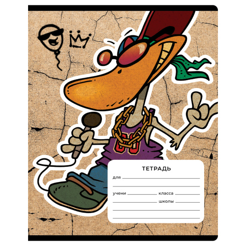 Тетрадь линия 12л. BG Крутой парень