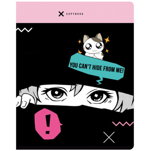 Тетрадь клетка 48л. А5 BG Будущее сегодня