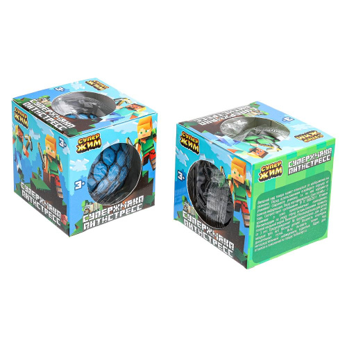 Антистресс для рук мяч в сетке 6см.