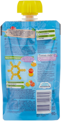Пюре Фруто Няня яблоко 90 г