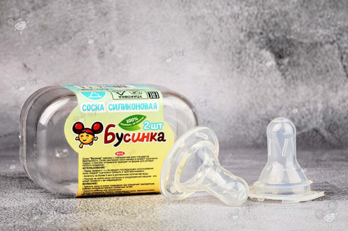Силиконовая соска для бутылочек в футляре 2шт (для каш)