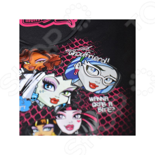 Рюкзак школьный Monster High Граффити