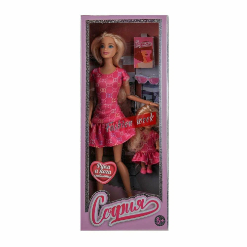 Кукла 29см София