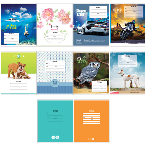 Тетрадь клетка 24л. ArtSpace Микс. Ассорти