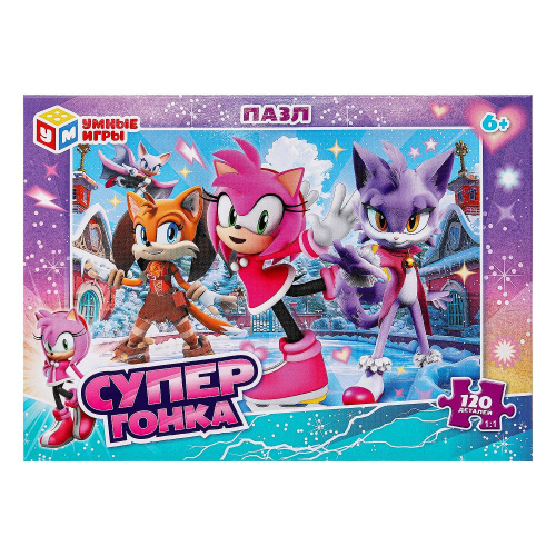 Пазлы 120дет. Супергонка