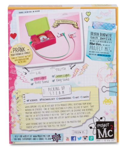 Project MС2: Н-р Детектор лжи