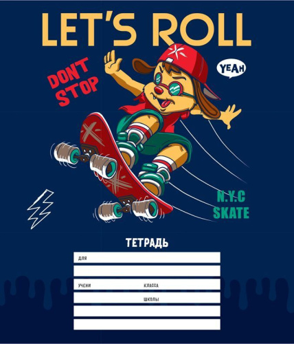 Тетрадь 12л., крупная клетка ArtSpace Микс. Для мальчиков