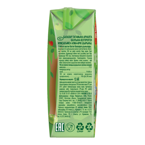 Сок Сады Придонья яблоко, абрикос 125 мл с 5 месяцев