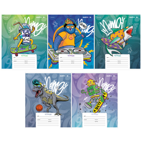 Тетрадь клетка 24л. ArtSpace Рисунки. Graffiti