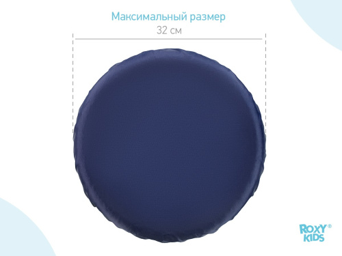 Чехлы на колеса Roxy Kids прогулочной коляски, 4 шт. (Серый)