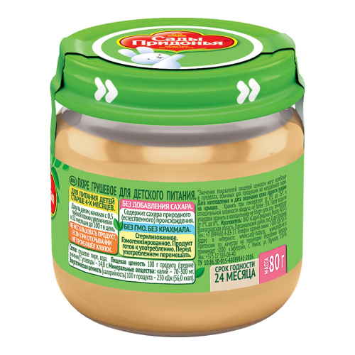 Пюре Сады Придонья грушевое 80 г