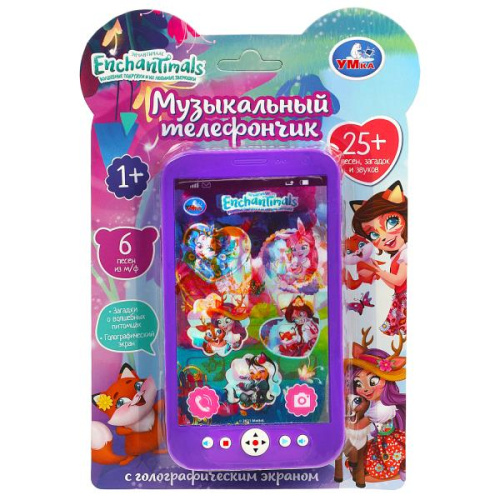 Сотовый телефон Enchantimals