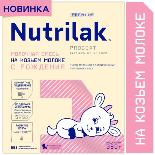 Молочная смесь Nutrilak Premium 1 на основе козьего молока 350г