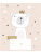 Тетрадь линия 12л ArtSpace Животные. Wonderful friends