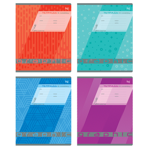 Тетрадь линия 24л. BG Graphic