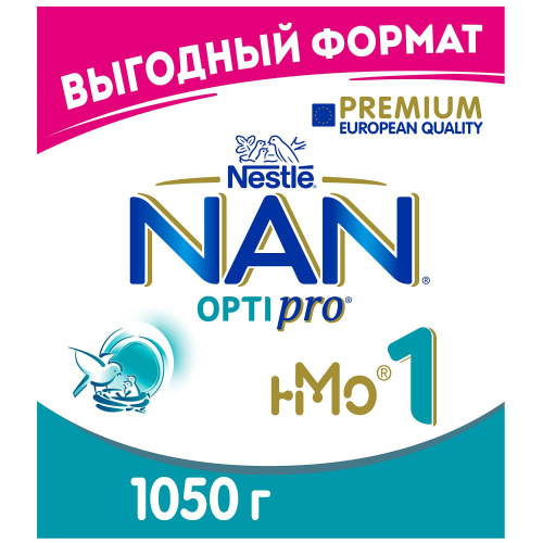 Сухая молочная смесь Nan 1, 1050гр