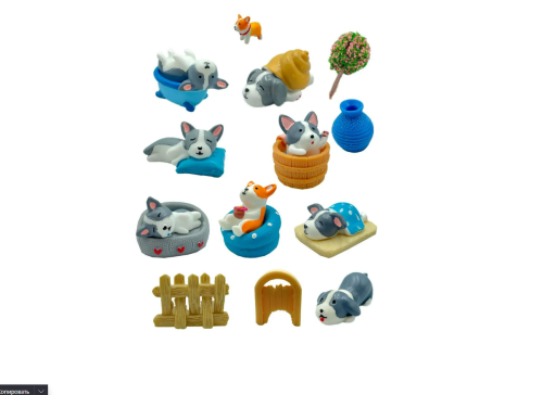 Набор Милый друг