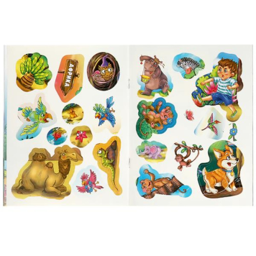 Книга-брошюра К. И. Чуковский. Бармалей