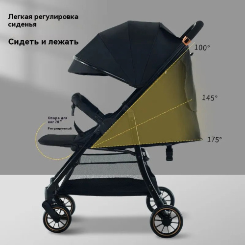 Коляска прогулочная Alpha (Черный)