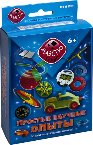 Набор для опытов и экспериментов Простые научные опыты