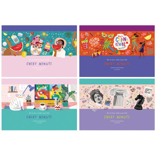 Альбом для рисования 40л. BG Счастье в каждой минуте