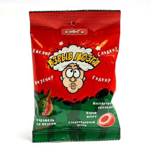 Кислая карамель Конфитой Взрыв мозга арбуз 15г