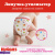 Подгузники-трусики Huggies для девочек 6 15-25кг 14шт