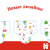 Подгузники Huggies Classic 3 4-9 кг 78 шт