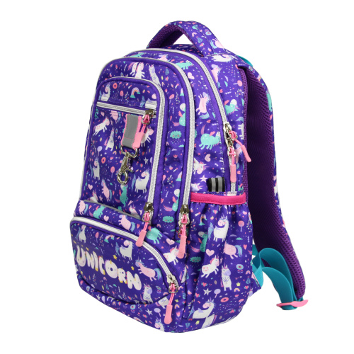 Рюкзак школьный Хитч Единорог