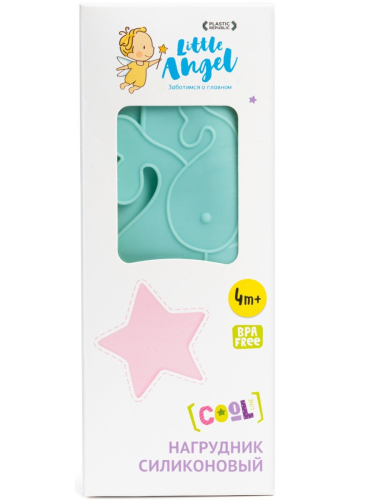 Little Angel:Нагрудник силиконовый Кит