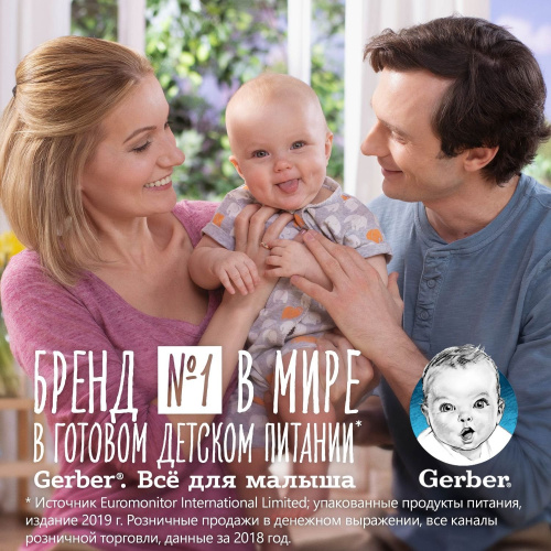 Пюре Gerber банан, яблоко 90 г