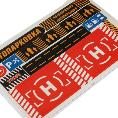 Парковка с 3 машинками