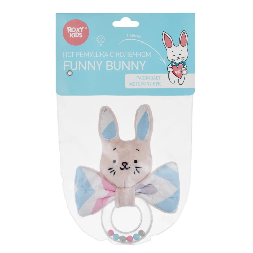 Погремушка Roxy-Kids с колечком FUNNY BUNNY, рисунок зигзаг