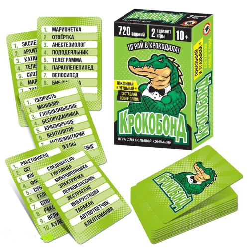 Настольная игра Крокобонд