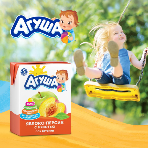 Сок Агуша яблоко, персик с мякотью 200 мл