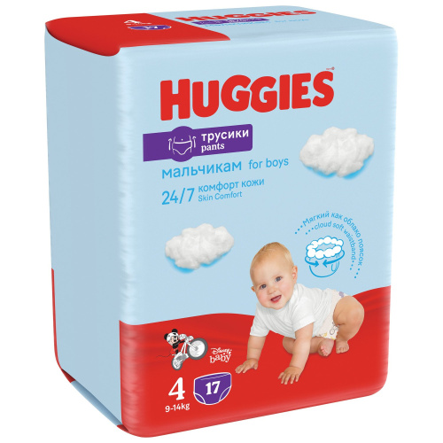 Подгузники-трусики Huggies для мальчиков 4 9-14 кг 17 шт