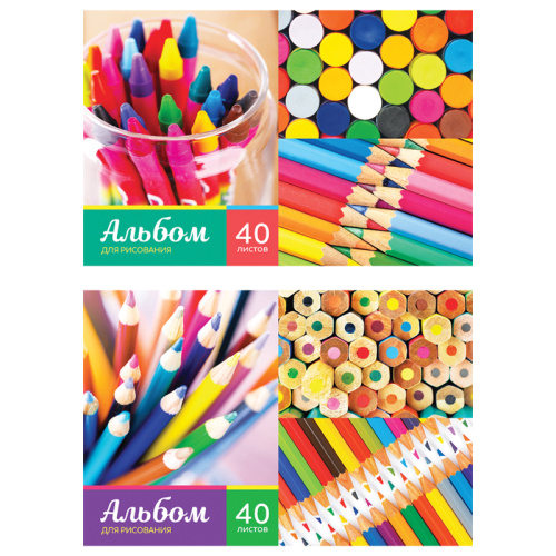 Альбом для рисования 40л ArtSpace Карандаши